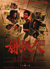 露胸美女软件