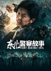 国产精品免费视频播放器