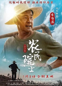 av天天干