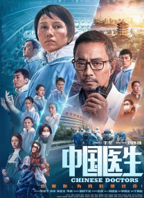 精品日韩在线