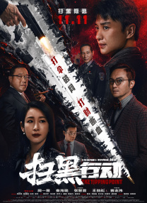 打屁股丨ⅴk视频