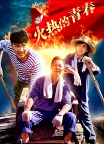 亚洲欧美在线综合
