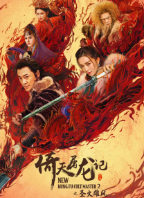 欧美a级黄色片