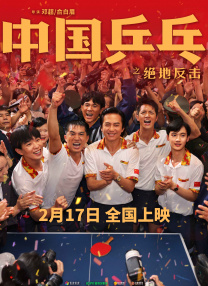 姐姐外门