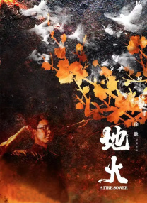 手机在线一区二区三区
