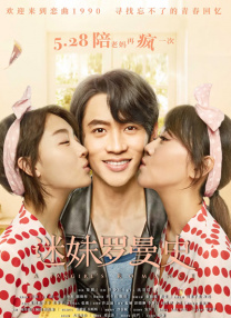 朋友母亲2