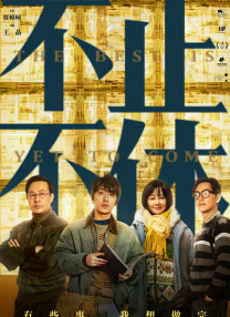 日韩欧美在线视频一区二区