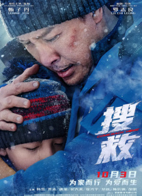成人短视频在线在线观看