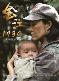 国产在线91精品入口首页