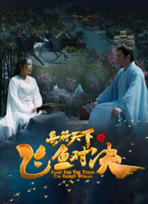 欧美水蜜桃
