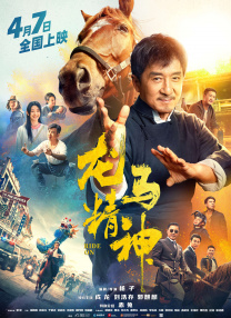 99国产精品视频久久久久