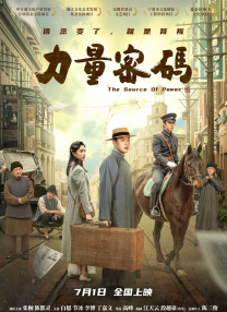 国产精品国产三级国产专区51区