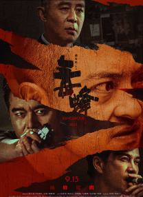992tv国产精品福利在线