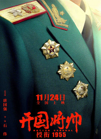 夜夜高潮夜夜爽夜夜爱爱