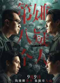 福利网站在线