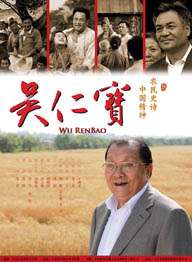 人妻的愛欲交易