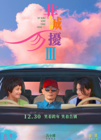 亚洲精品日本