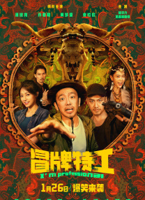 久久精品免费