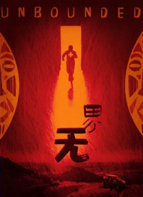色吧综合