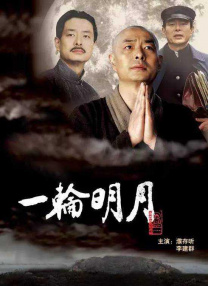 成在线人免费视频一区二区三区