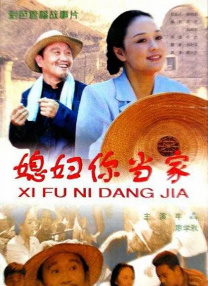 他的舌伸进到了她的秘密花园视频