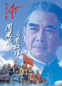 国产综合欧美
