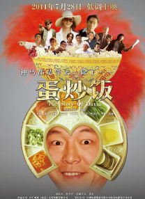 综合色中文字幕