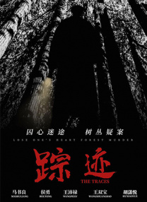 蓝导航福利