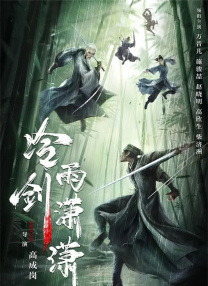 商黎英