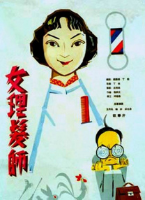 尤物av网