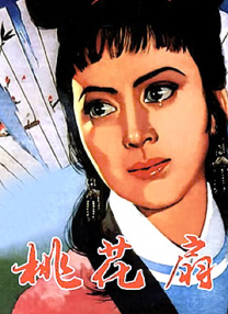 国产一卡二卡三卡四卡