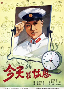 韩国美女主播vip