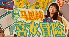 精品国产影院