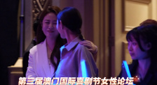 日本妈咪
