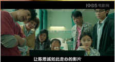 欧美日韩国产在线