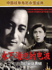 福利视频app导航