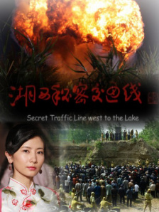 淫语对白