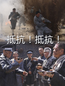 自愿配合顶臀视频大全
