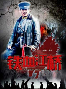 色游
