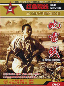 亚洲精品免费视频