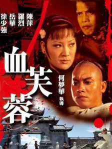 岳让我从后面进去满足他视频