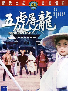 国产精选桃色阁