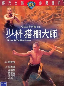 小男女淫荡