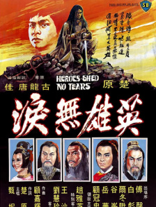 免费在线观看亚洲