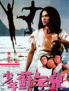 国产成+人+综合+亚洲不卡