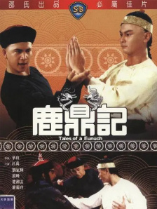 欧美理论片在线