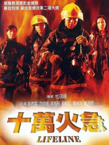 饭岛爱av片在线播放