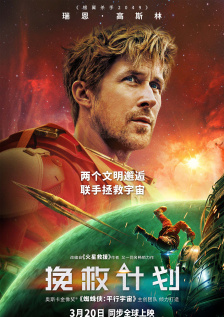 亚洲综合福利