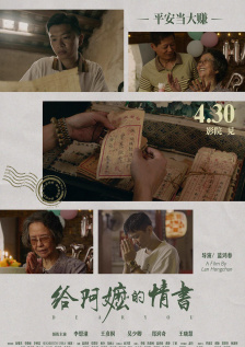欧美精品国产日韩综合在线