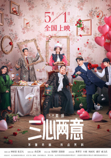 国产深夜福利视频观看